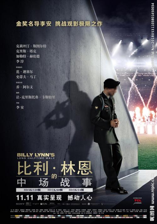 驾驶证怎么补办